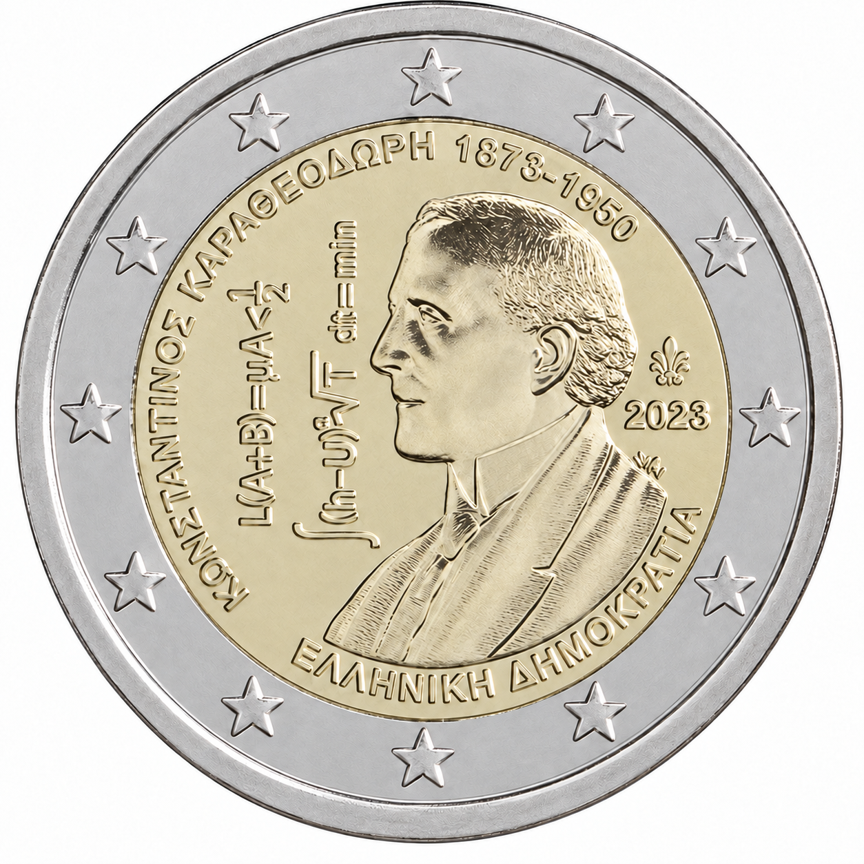 2 Euros Constantin Caratheodory (Uncoloured)